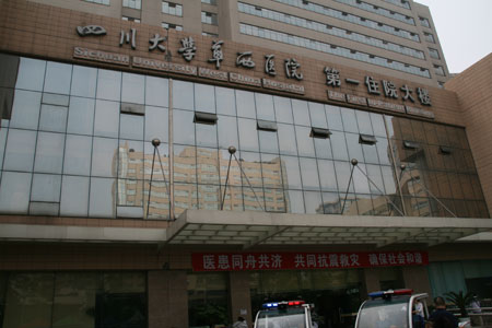 广州做三代做借卵试管的医院有哪些怎么选医院