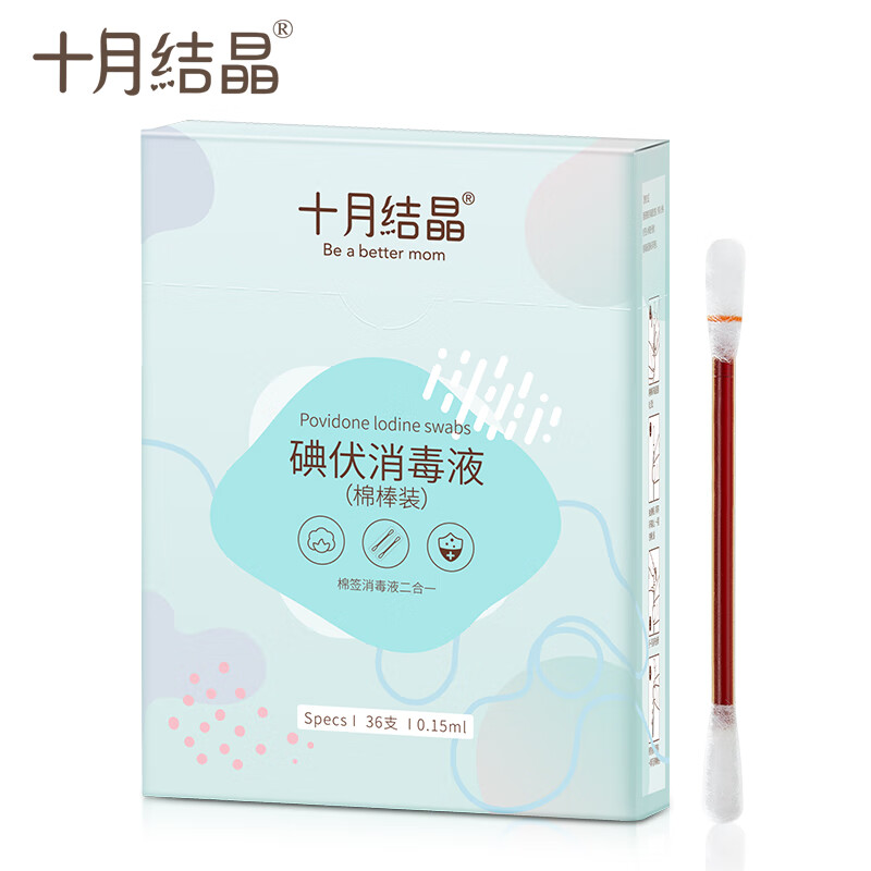 实时发布湖北省私立供卵助孕机构前十,附2023供卵助孕机构选择指南大全