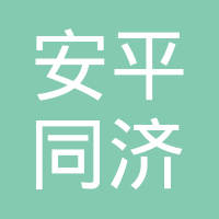 广西南宁佳音医院试管三代