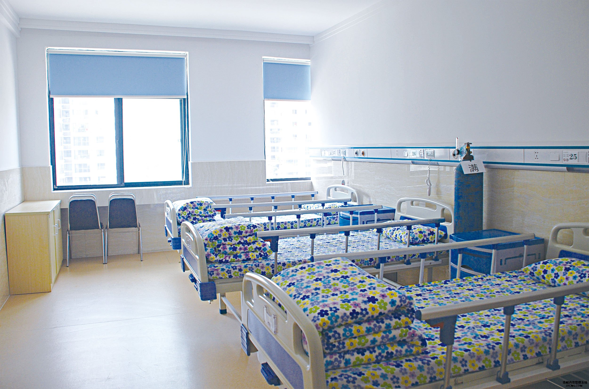 齐鲁医院生殖中心供卵+181医院生殖中心供卵