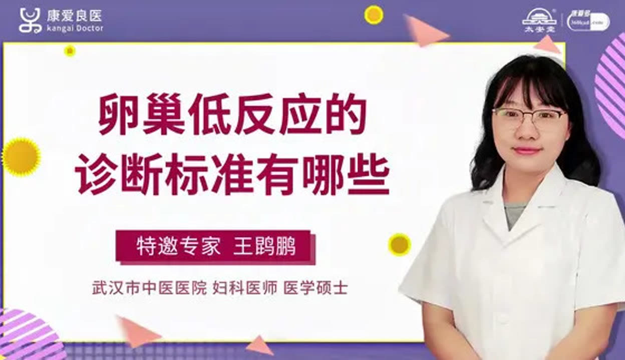精子差可以广西代生宝宝吗,为什么精子质量越来越差