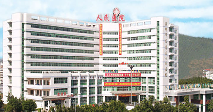 2024试管医院公布-广西做代生代怀辅助生育机构的医院有哪些