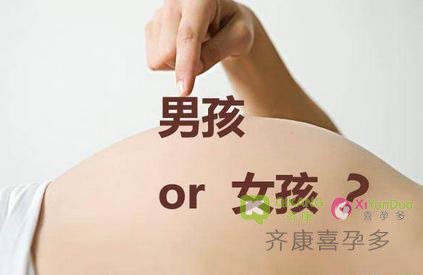 探索一下广西三代供卵代怀收费多少钱