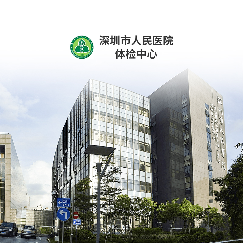 全国代生孩子费用成功率最高的医广西试管的全语言翻译服务费用是多少