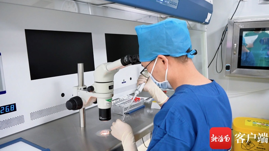 支持建立精英精子库依据