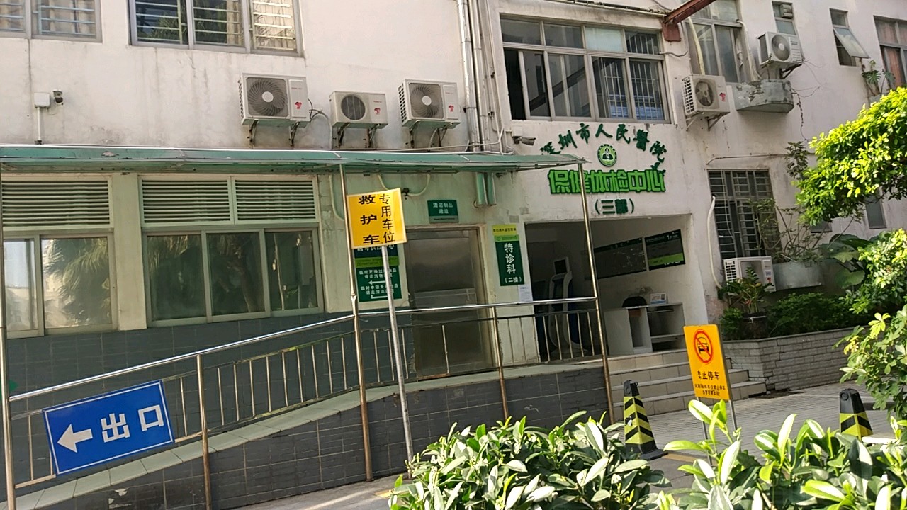 供精试管助孕机构费用需要多少钱精索静脉曲张引发不育要如何护理